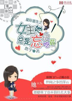 1+2分之1－6分之5+12分之7－20分之9+30分之11－42分之13等于多少？游戏画面