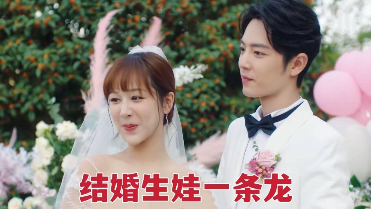 塔防三国志