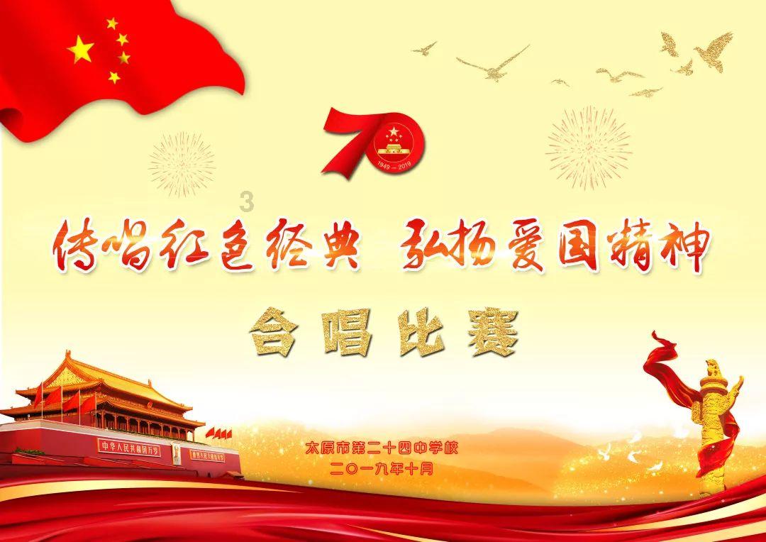 拼多多店铺如何挑选适合百搭的女装？游戏画面
