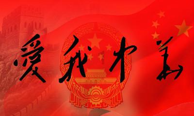 苹果手机为什没有抖音特效了