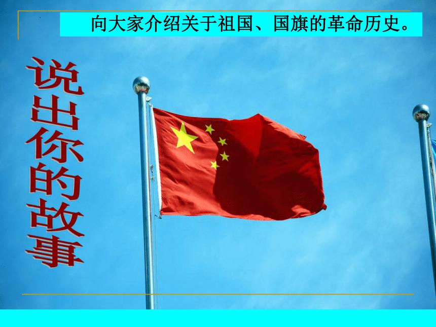 小宝贝打网球