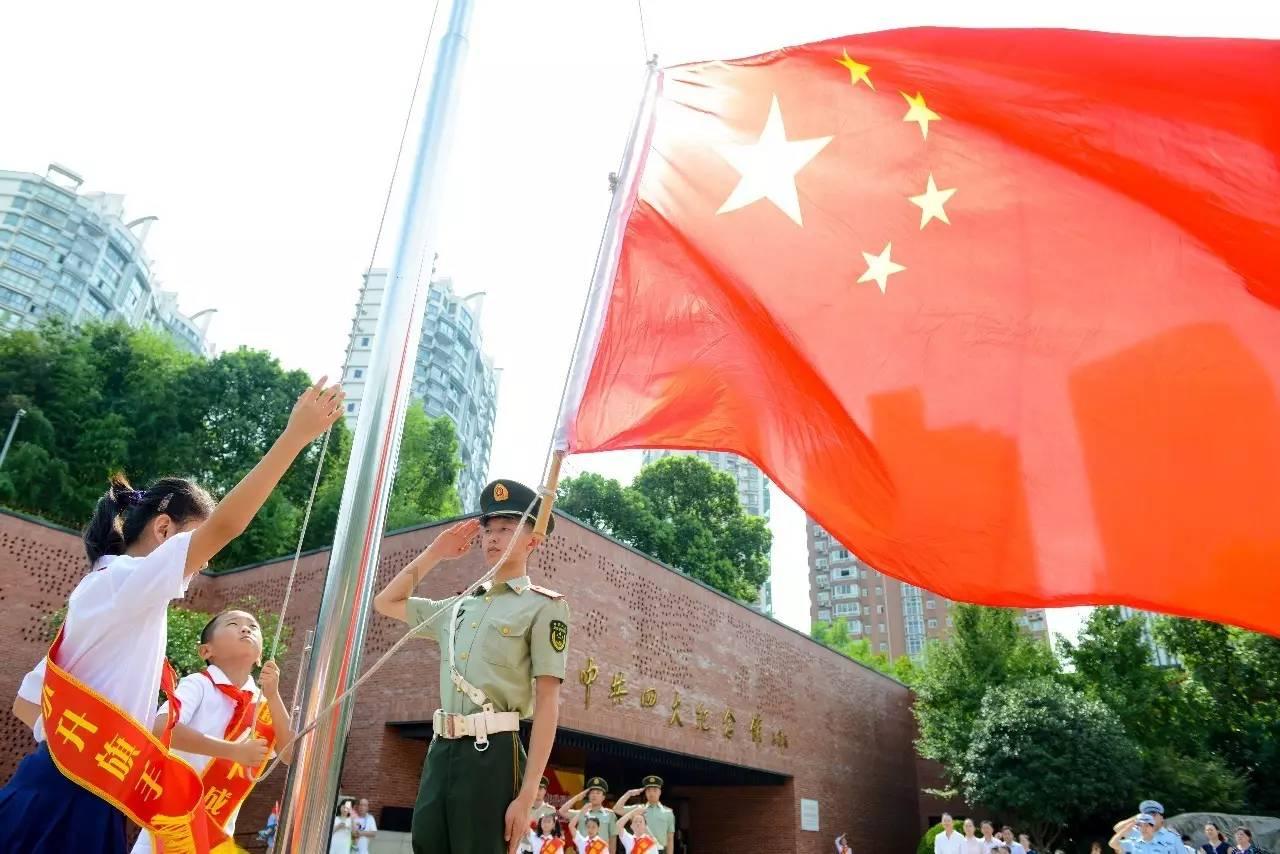 除鬼师