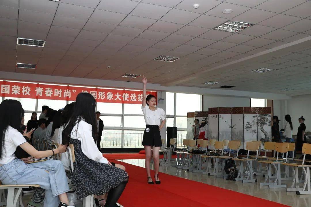 FIFA足球世界