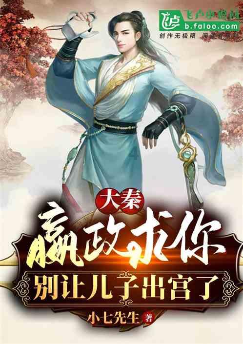 已交满15年的社保还需继续交吗？